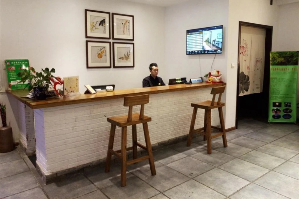 Wenjun Courtyard Hotel Chengdu ,English-Speaking , Pick-up Service ,Laundry Service , Local Tours