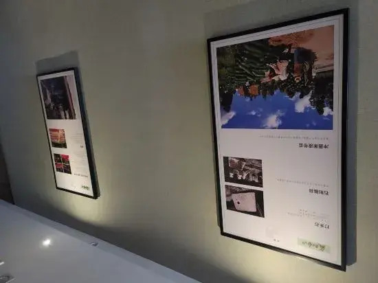 Ningyang Hotel (Taishan Bus Terminal Branch)