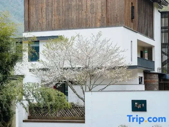 Translation: Tingjian · Moganshan | Forest Oxygen Private Hot Spring Resort Homestay