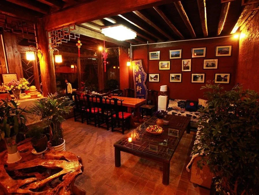 Tian Yu Sunshine Inn
