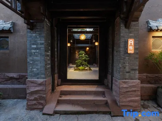 Xichang Ansuli villa holiday courtyard