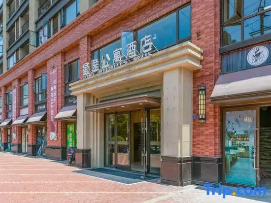 Xingyi Apartment Hotel (Chengdu East Railway Station Greenland 468 Concept)