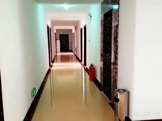 Aershan Yida Hotel