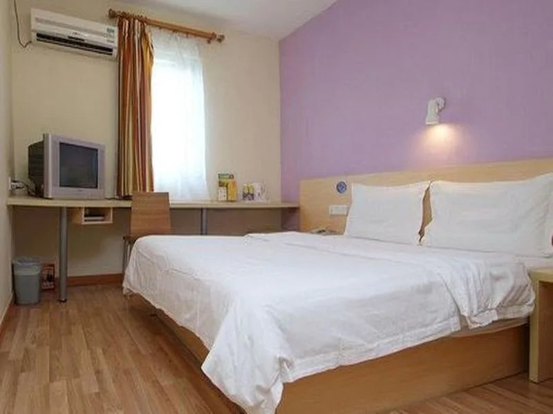 7 Days Premium· Changchun Renmin Street Pingquan Road