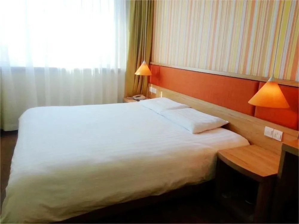 Home Inn Xianyang Leyu South Road