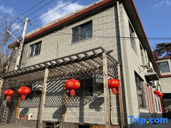 Beijing Mubus Villa
