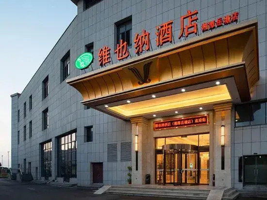 Vienna Hotel Xiangtan Bantang Bubugao