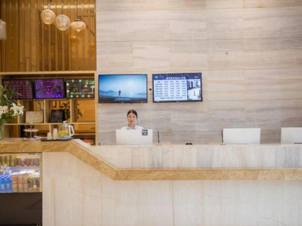 City Comfort Inn (Komqingcheng Nanchang University)