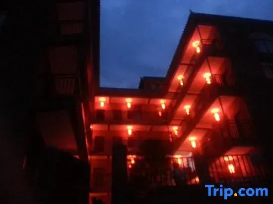 Mao Guanjinglou Hotel