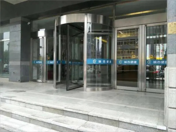 City Comfort Inn Tianjin Xiqing Yangliuqing Square
