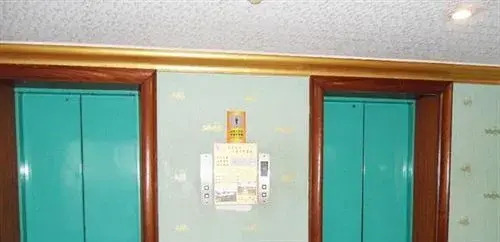 Aizunke Business Hotel Fuzhou Road - Tsingtao