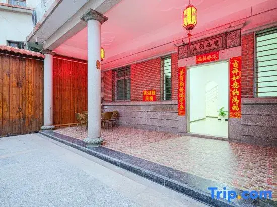 Xihuxuan Homestay (Quanzhou West Street)