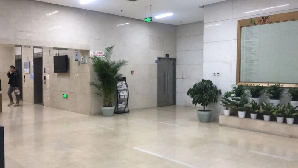 Tiandi Huadian Apartment Youlehui