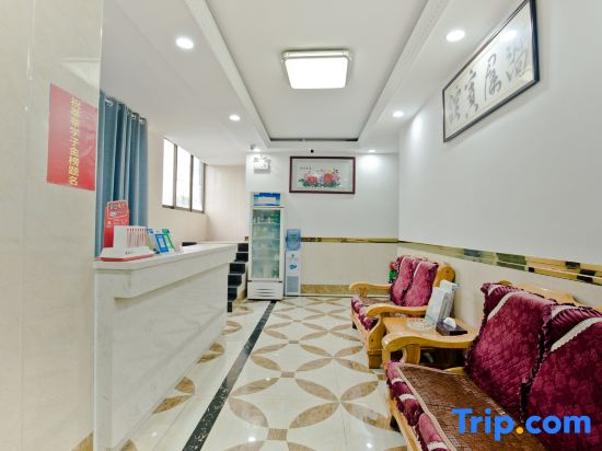 Xiangqun Hotel (Guangzhou Shiergong)