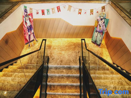 Iu Hotel (Chongqing Yuanjiagang heavy medicine shop)