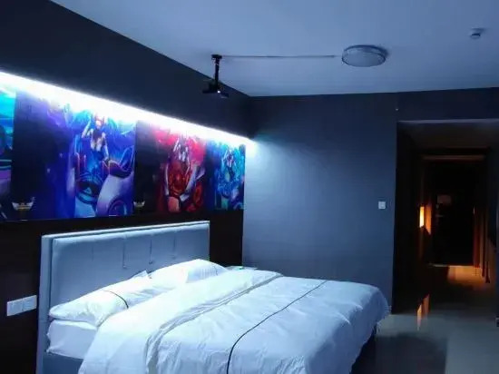 Jisu · Esports · Movie Homestay (Zhengding Exhibition Center)