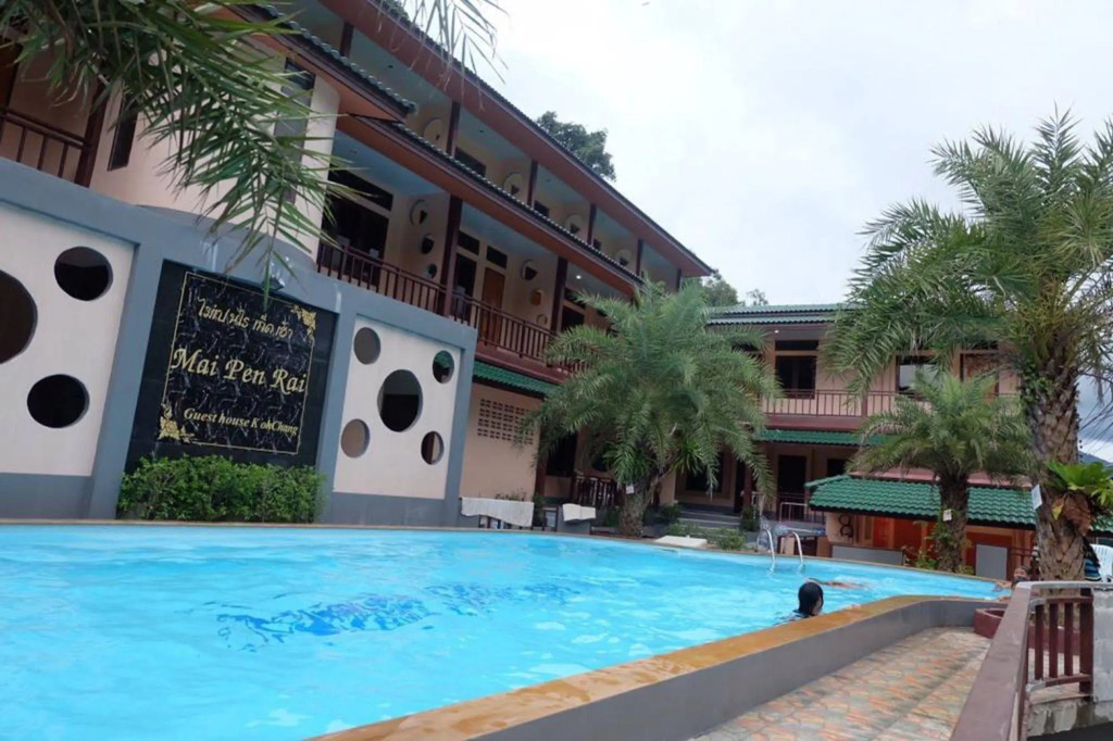 Mai Pen Rai Guest House