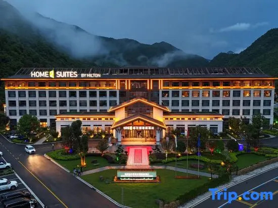 Home2 Suites By Hilton Chizhou Shitai Guniujiang