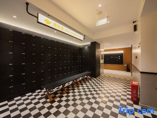 Lvxiaoer Youth Hostel