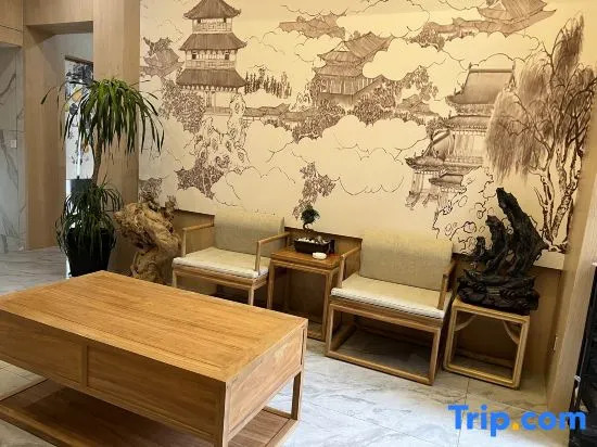 Wuxi Youjia Homestay (Railway Station)