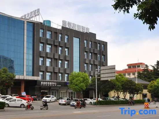 Delin Friendship Hotel