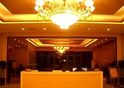 Xiang Tai Apartment Hotel - Xi'an