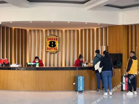 Ruixin Hotel