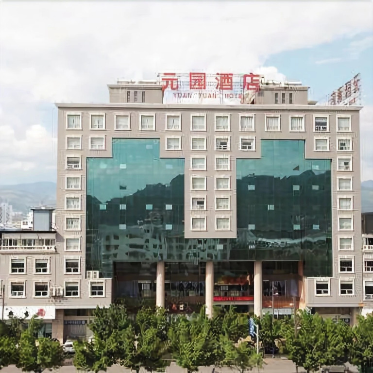 Yuan Yuan Hotel