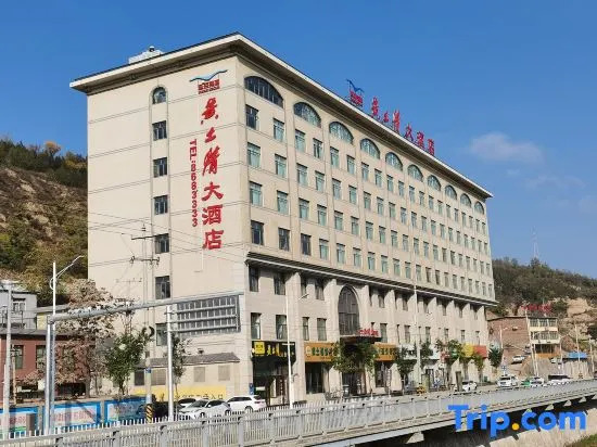 Yanan Rootlots Hotel