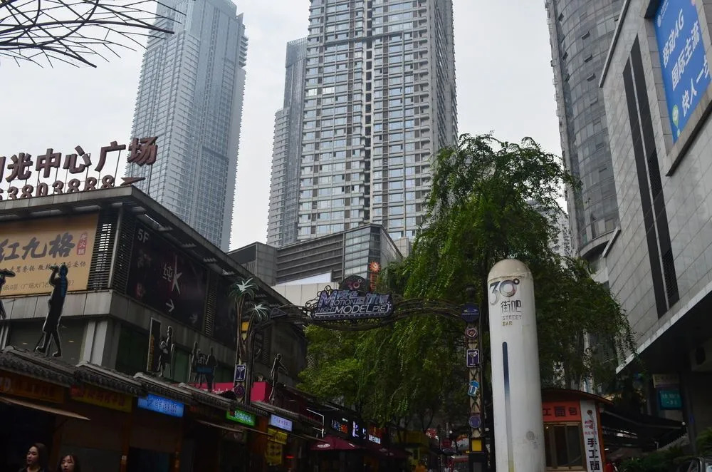 Chongqing Yunfei Resort