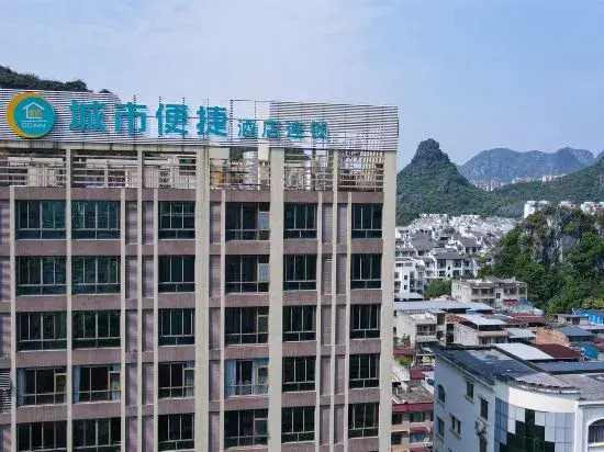 City Comfort Inn (Guilin City Government)