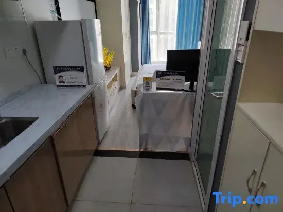 Star Cinema Homestay (Wuhan Station Branch Happy Valley Branch)