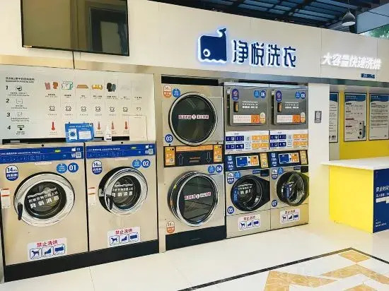 Wanjia Cinema Apartment (Shanghai Pujiang High-Tech Park Branch)