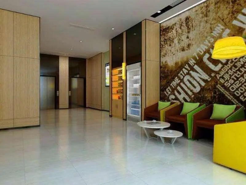 IU Hotel Tangshan Haigang Bus Station Branch