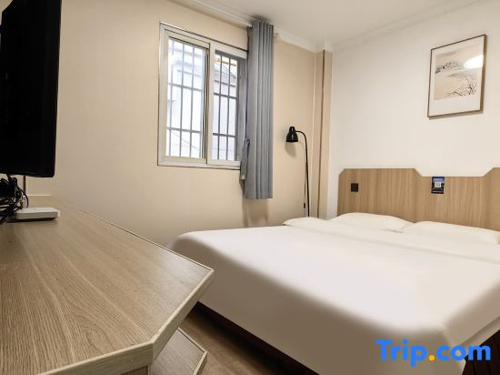 Haoyun Hotel (Nanshida People's Hospital)
