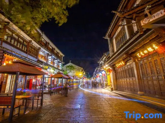 Wenjuke Jun Du Hotel (Bubugao Plaza)