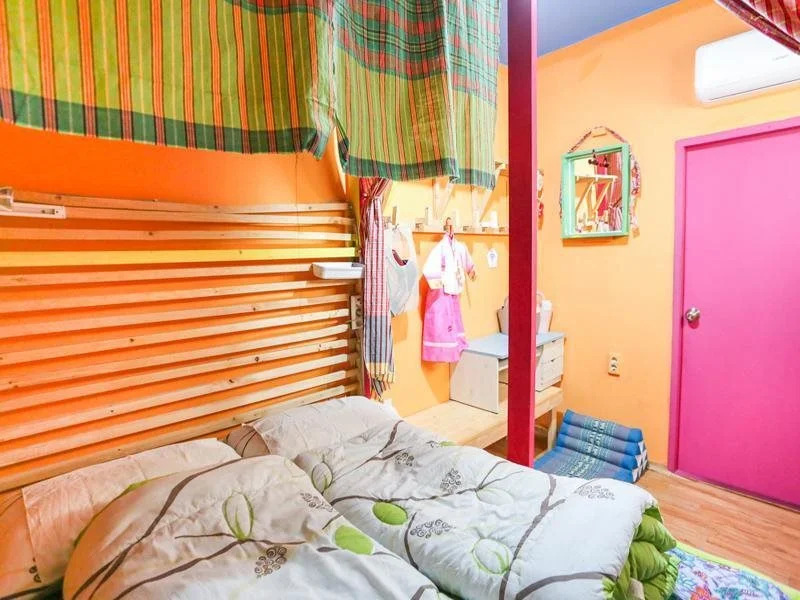 Uhbus Guesthouse