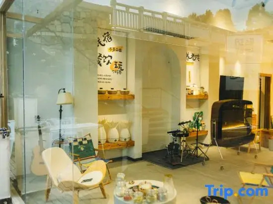 Qianshanyue Fanxiao Homestay (Fanjing Matcha Town Branch)