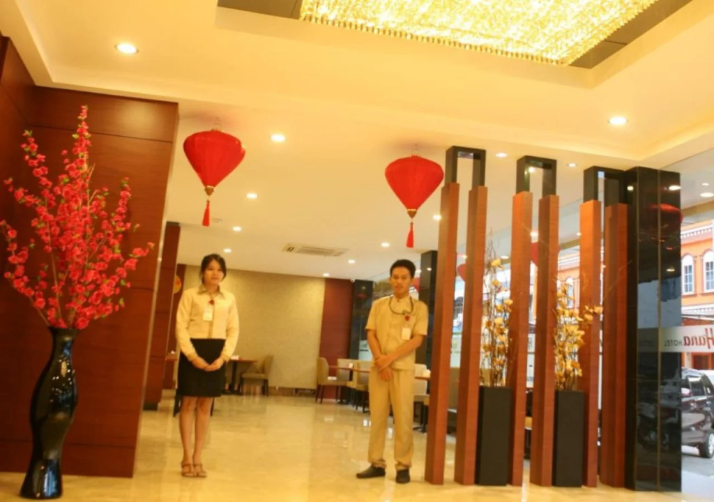 Hana Hotel