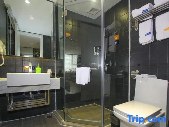 Yeste Hotel (Guilin Two Rivers Four Lakes Yushan Park)
