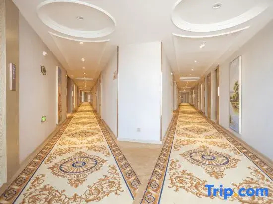 Vienna International Hotel