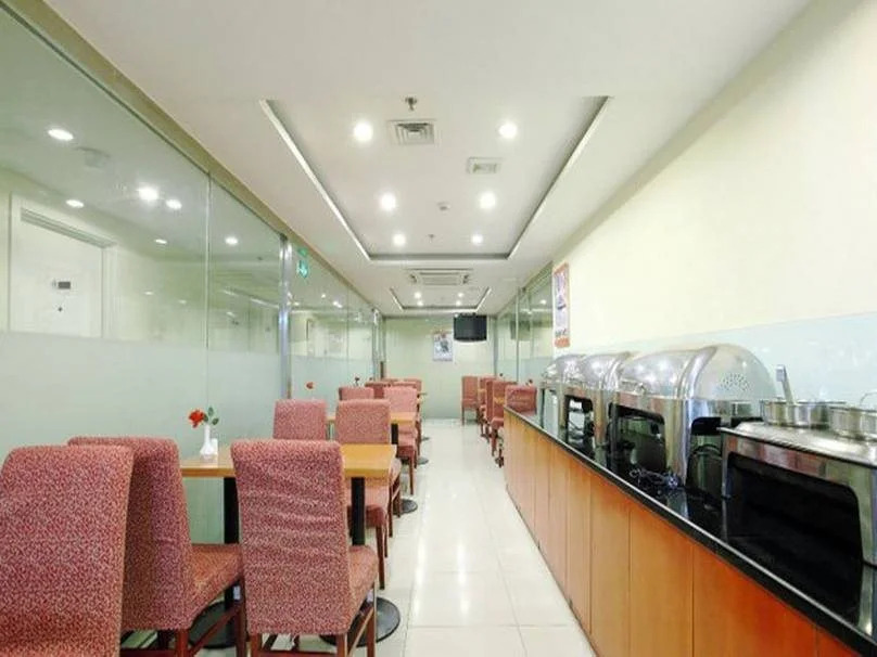 Hanting Premium Hotel Beijing Huayuanqiao