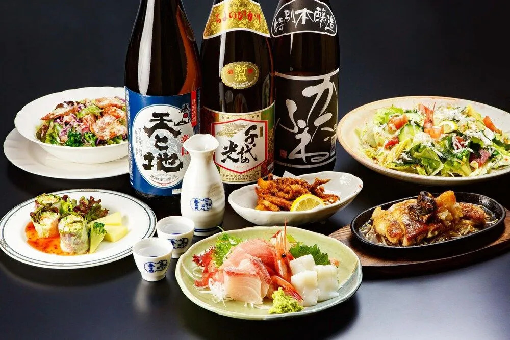 Joetsu Sun Plaza Hotel