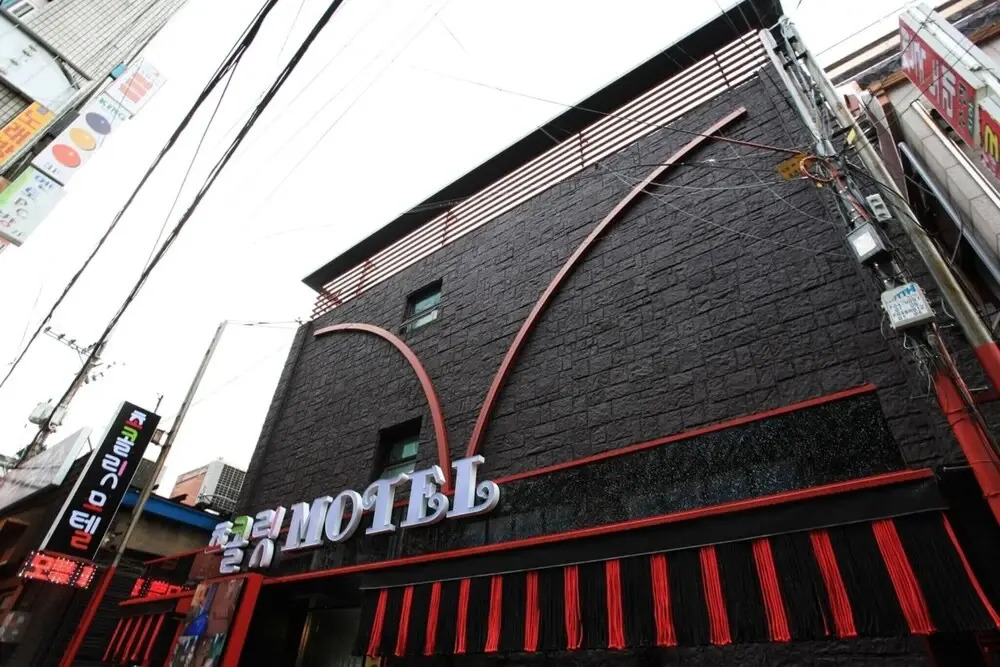 Seongnam Chocolate Drive-In