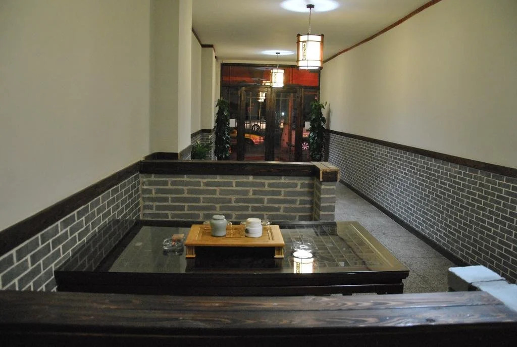Qingdao Lanting Hotel