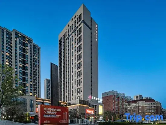 Jifeng International Hotel (Urumqi Youhao Road Business District Branch)