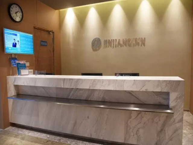 JinJiang Inn Pinshang Suqian Shuyang Renming Roa