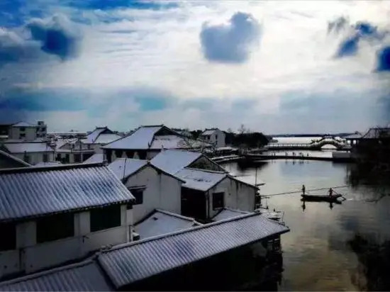 Zen Inn Xiangyan