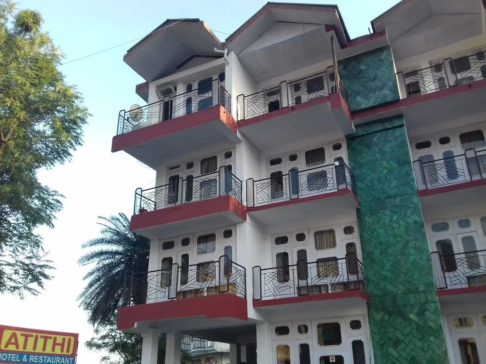 Atithi Hotel