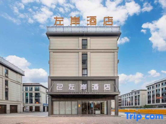 Lefe Bank Hotel